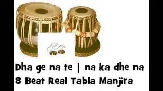 keherwa  dha ge na te na ka dhe na 8 beat real tabla manjira loop taal gujarati bhajan kirtan dhun