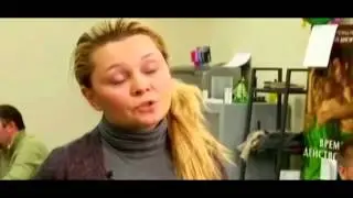 Странное дело 05 04 2015   Домашний демон HD 720p