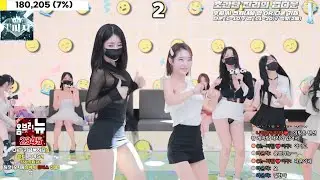 Jinricp 20241004 Part 1 | KBJ Korean Live 