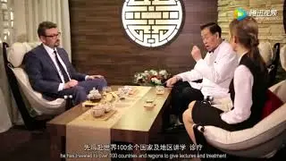 Ведущая клиника Китая