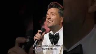 Весна — время любви!