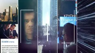 Школа инвестирования