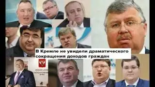 Миша Маваши  Всё хорошо не официальное видео 2016