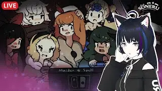 ДЕВОЧКИ ВОЛШЕБНИЦЫ | MAIDEN AND SPELL