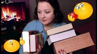 ТОЛСТЫЕ книги, которые читаются влёт