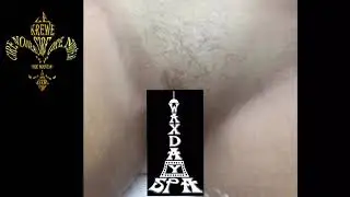 Brazilian Wax | Le Krewe Cire ⚜️⚜️⚜️⚜️⚜️