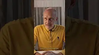 Когда нужно сбавить темп обучения
