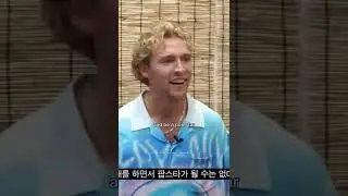 Christopher reaction to K-pop fans - Lee Young ji
