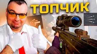 ЛУЧШИЕ СБОРКИ МЦ 572 Астарта в Warface