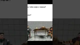 Гордон тебе пиво?           memes #мемы #мемы #meme #mems #мем #меме #halflife2 #halflife #gmod