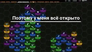 Robocraft №1