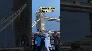 Tower Bridge. Вид со стороны Тауэра