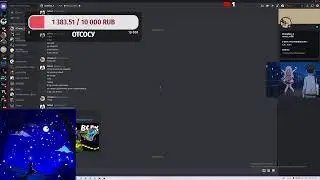 пиар каналов в чате бесплатно?????