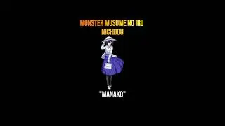 Monster Musume No Iru Nichijou - Manako 