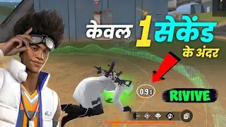 The FASTEST Revive Characters in Free Fire (only 0.9s) | AR ROWDY 99 ✓