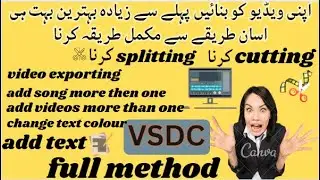 vsdc video editor complete tutorial | vsdc complete tutorial in hindi | vsdc mukammal video editing