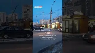 ВАИ г.Воронеж История Сектор Газа