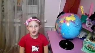 Материализация моей мечты. Мысли материализируются!