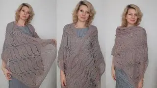 Очень красивый палантин./Узор 