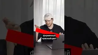 Новый брендинг с супер приоритетом!