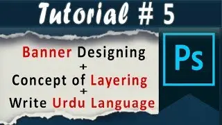 Design A Banner in Photoshop with practical Examples