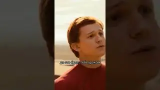 человек паук