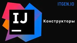 Java Lessons. How to Use a Constructor in Java