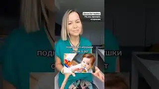 Правило 5 секунд - миф или правда?