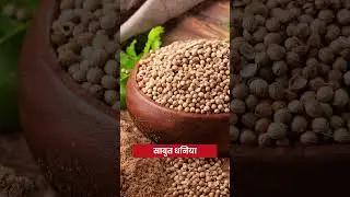 बालों को मोटा और घना कैसे करें | Thin Hair Treatment at Home | Dr. Manoj Das
