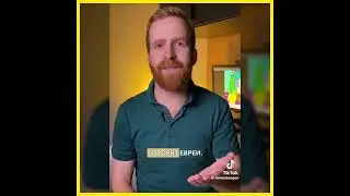 Когда наступит мир на Ближнем Востоке?