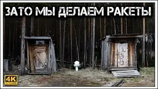 ✔️Каждый ☝️ десятый роZZиянин 🇷🇺 не имеет дома туалета🚽, а каждый четвертый - канализации🧻