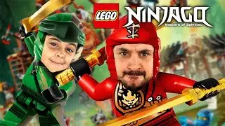 ПАПА РОБ И ЯРИК | СБОРКИ LEGO НИНДЗЯГО