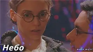 Небо. НРК