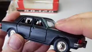 Volga 3102. 