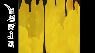 Free 'Sauce' (Baby Keem x JID x A$AP Rocky type beat)104bpm