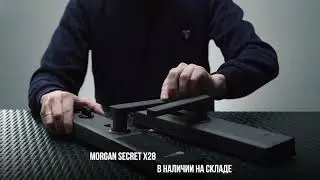 Замок полуавтоматический Morgan Secret MS X28