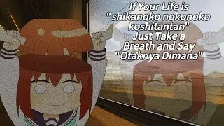 Sipaling Sipaling dari pada lu shikanoko nokonoko koshitantan