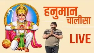 hanuman chalisha live || h.p king01 vlogs