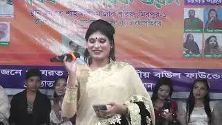 নতুন যাত্রাপালা ভিডিও: জোকারের অভিনয়ের সোহরা
