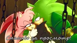 Outro for the releases of Sonic the Hedgehog On the Contrary