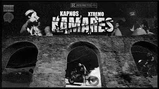 KAPNOS x XTREMO - KAMARES (Official Music Video)