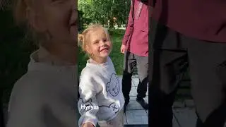 Башкортостан Туркомплекс «Нугуш»