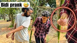 Bidi prank 😅 | no violence