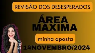 Revisão Colégios técnicos: COLUNI, IFMG, FUNEC,CEFET, COLTEC, CEDAF: Área Máxima- otimização de área
