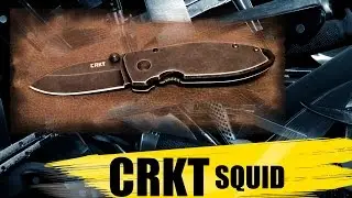 CRKT Squid : обзор
