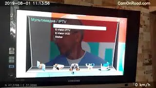 IPTV