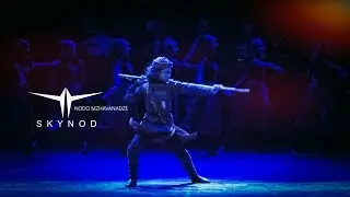 ბავშვებით შესრულებული შოკის მომღვრელი ქართული ცეკვა