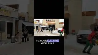 Садовод #маркетплейс