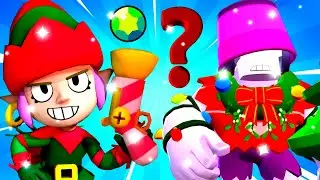 🎄СКОЛЬКО БУДУТ СТОИТЬ НОВОГОДНИЕ СКИНЫ В 2021 ГОДУ В БРАВЛ СТАРС!