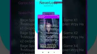 War Robots Cheat | New Version Of Cheats | War Robots 8.7